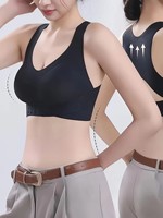 Soutien-gorge sans fil 2026 pour femme, double fermeture avant et arrière, sans couture, push-up, couvrance totale, en nylon et élasthanne doux, lingerie quotidienne
