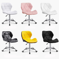 Chaise pivotante réglable pour salon, chaise de travail et d'étude, chaise de salle à manger en cuir style nordique, chaise de bar