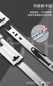 مصنع الثقيلة المبيعات المباشرة 10 "الثقيلة درج الانزلاق مع قفل 3 أضعاف تمديد كامل ، الكرة تحمل قفل في القفل - Product Image 2