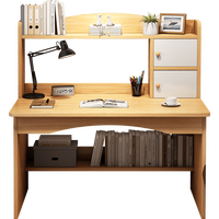 Bureau d'étude classique multifonctionnel robuste et durable de style chinois traditionnel pour la maison et le bureau