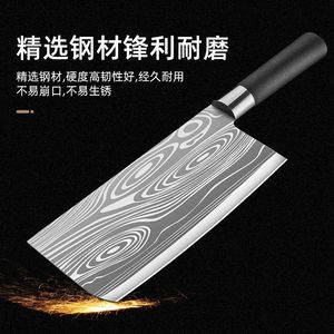 Yangjiang Stainless Steel Kitchen Knife 17.5cm Hand Forged Extra Sharp Multi Purpose Slicing Knife For Meat Vegetables - Product Image 5