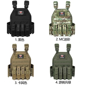Chaleco Táctico ARTEX, Chaleco de Caza Transpirable, Camuflaje, Poliéster, Molle, Portaplacas, Liberación Rápida, para Hombre - Product Image 5