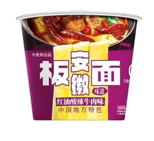 Nouilles instantanées Jinmailang style Anhui au goût braisé, prêtes à manger (Halal) - Product Image 5