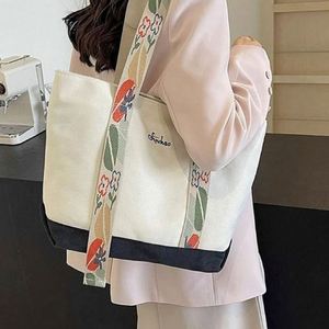 JOYSUN Großhandel Luxuriöse Große Damen-Tragetasche aus Canvas mit Tasche und Reißverschluss für Studentinnen und Mädchen, Lässige Tragetaschen - Product Image 3