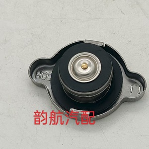 Hcc <b>Radiator</b> <b>Cap</b> 25330 3K000 For Replace Repair Stainless Steel - Product Image 3