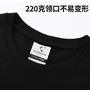 Camiseta Promocional de Manga Corta, 100% Algodón, Cuello Redondo, Ropa Casual, Personalizable con Impresión de Logotipo - Product Image 3