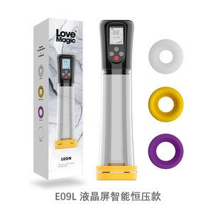 Male Erection Enhancer Electric LCD Smart Constant Pressure <b>Masturbator</b> With Rings For Adult Pleasure - Product Image 2