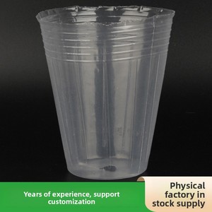 Vaso per Piante Verdi da Giardino, Trasparente, Traspirante e Durevole, per Phalaenopsis, <span class=keywords><strong>Orchidee</strong></span>, Dendrobium, Vaso per <span class=keywords><strong>Semina</strong></span> e Vivaio - Product Image 3