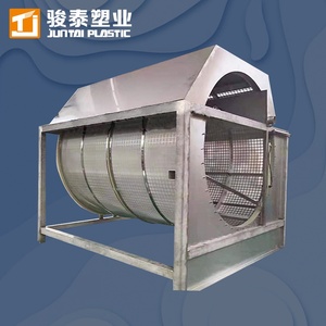 Filtre à tambour micro-poreux pour la <span class=keywords><strong>filtration</strong></span> des piscines et des spas avec moteur écoénergétique - Product Image 3