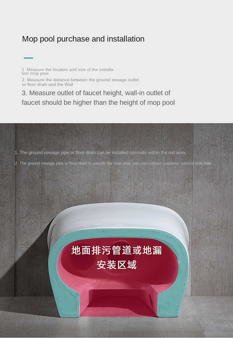 2022 Bathroom Sinks Deep Height Basins Specifications Porcelain White Ceramic Mop Washroom Sink