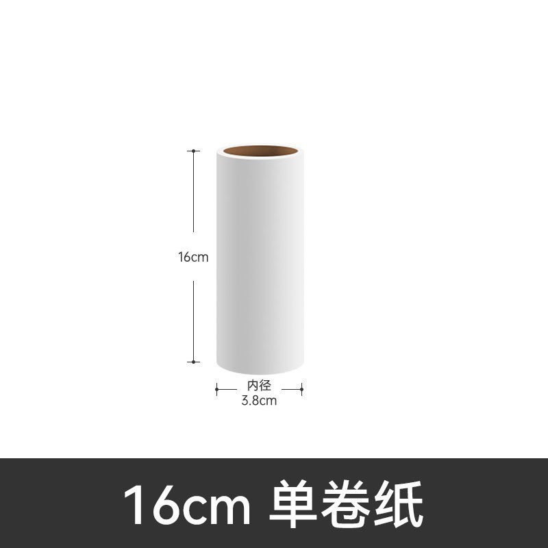 Rouleau simple de 60 feuilles de papier essuie-tout de 16 cm.