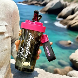 Taza de té floral de diseño recto, de una sola pieza, con pajita, portátil, para estudiantes y niñas, resistente a caídas, engrosada. - Product Image 4