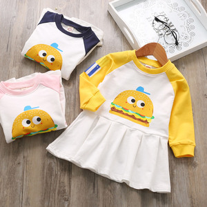 Nouvelle robe de soirée moderne pour filles, style princesse, imprimé Malaisie, de marque, pour l'été, provenant d'un fournisseur chinois - Product Image 4