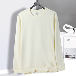 T-Shirt a Maniche Lunghe Oversize in Puro Cotone 230Gsm <span class=keywords><strong>di</strong></span> Alta Qualità con Logo Personalizzato per Uomo - Product Image 5
