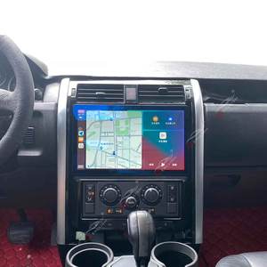 Gerllish 13,3 pulgadas Android para Land Rover Discovery 3 LR3 2004-2009 Radio Ips GPS 5G navegación HD <span class=keywords><strong>vino</strong></span> reproductor Multimedia ESTÉREO - Product Image 2