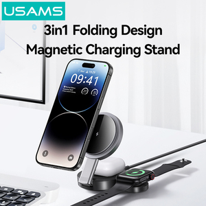Usams CD234 nhỏ nhất đồ nội thất có thể gập lại tất cả trong một 5in1 3in1 3 trong 1 gấp từ không dây điện thoại di động sạc đứng chủ - Product Image 2