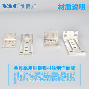 Robotic Arm Accessories for Parallel Robots L-Shaped Connecting Plate <b>Extension</b> <b>Rod</b> Fixing Block Sprue Clamp Model 1615/2025 - Product Image 4