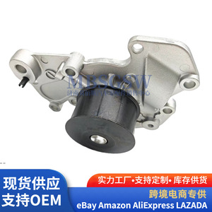 Pompe à eau Hyundai Kia 25100-37201 pour refroidissement du moteur, pièce de rechange - Product Image 2