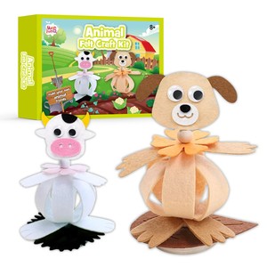 Kit de couture et feutrage DIY 2026 pour débutants – Ensemble de création d'ornements animaux pour garçons et filles de 3 ans et plus - Product Image 3