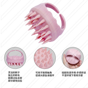 Paille de blé shampooing brosse cheveux Eco Silicone cuir chevelu masseur boucle suspendue tête plate conception boucle suspendue brosse à cheveux - Product Image 5