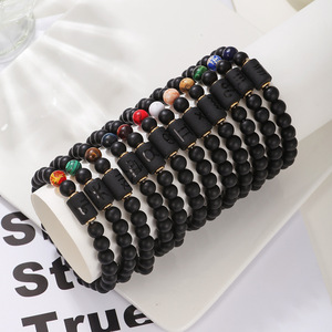 Brazalete Minimalista Chic de <span class=keywords><strong>Roca</strong></span> Volcánica Negra Mate con Doce Signos del Zodíaco para Mujer, Venta al por Mayor de Fábrica para Oficina/Trabajo - Product Image 1