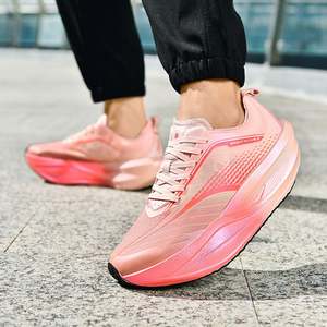 Zapatillas de Running Profesionales para Maratón, Entrenamiento, Competición, con Amortiguación, Transpirables, con Placa de Carbono, para Hombre y Mujer - Product Image 5