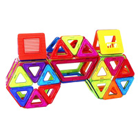 Wellbbplay - Juego de 128 Piezas de Bloques Magnéticos Huecos para Construcción de Modelos, Juguete Magnético de Bricolaje