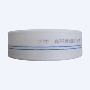<span class=keywords><strong>Tuyau</strong></span> en PE durable, flexible, haute pression, léger, anti-UV, 100 m, <span class=keywords><strong>tuyau</strong></span> plat pour l'<span class=keywords><strong>irrigation</strong></span> agricole - Product Image 6