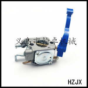 Hzjx Zama C1Q-W37คาร์บูเรเตอร์อุปกรณ์เสริมสำหรับ husqvarna 125B 125BX 125BVX เลื่อยโซ่" - Product Image 5
