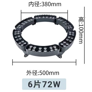 Luce Solare da <span class=keywords><strong>Giardino</strong></span> a <span class=keywords><strong>LED</strong></span> IP66, Illuminazione <span class=keywords><strong>per</strong></span> Alberi da Esterno, Alimentazione AC & DC 12V - Product Image 6