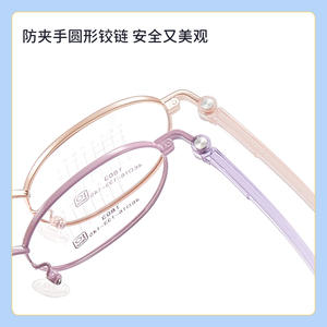 Montures de lunettes rondes rétro en alliage 1803 avec verres en résine, confortables, monture complète unisexe pour adolescents et adultes - Product Image 4