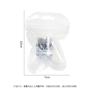 ผงกลิตเตอร์แม่เหล็กสีขาวแบบตาแมว ผสมผงโครเมี่ยม สำหรับตกแต่งเล็บ DIY ผงขัดเล็บ อุปกรณ์ทำเล็บสำหรับร้านเสริมสวย ขายส่ง - Product Image 5