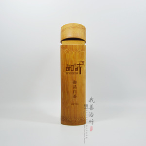 <b>Bamboo</b> Tea Canister 250g Refined Chinese Tea Storage <b>Container</b> With <b>Bamboo</b> Lid - Product Image 5