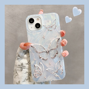 Custodia per telefono con supporto a farfalla in piuma per telefono in <span class=keywords><strong>silicone</strong></span> duro per <span class=keywords><strong>iphone</strong></span> <span class=keywords><strong>11</strong></span> 12 13 14 15 16 <span class=keywords><strong>Pro</strong></span> Max <span class=keywords><strong>Cover</strong></span> cellulare samsung - Product Image 3
