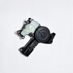 Séparateur d'huile et d'eau Audi A4LB8Q5 avec soupape d'échappement 06H103495AJ 06H103495AD, pièce de rechange neuve en plastique - Product Image 2