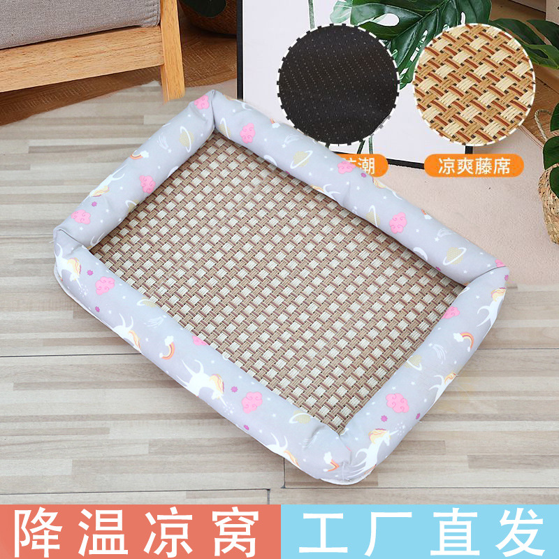 Nid de tapis rafraîchissant en tissu Oxford - Heart Horse