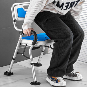 <b>Shower</b> Seat Foldable Bath Chair For Elderly And Pregnant Women 150kg Load Capacity Modern Simple Design - Product Image 2