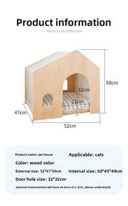 บ้านสุนัขและแมวแบบถอดได้พร้อมปุ่มปิดเฟอร์นิเจอร์ไม้หน้าต่างห้องโดยสารสำหรับสัตว์เลี้ยงกลางแจ้งและในร่ม - Product Image 3