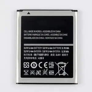 Novo 1500mAh EB425161LU bateria do telefone inteligente para Samsung GT-S7562L S7560 S7566 S7568 S7572 S7580 i8160 i8190 i739 T59 - Product Image 2