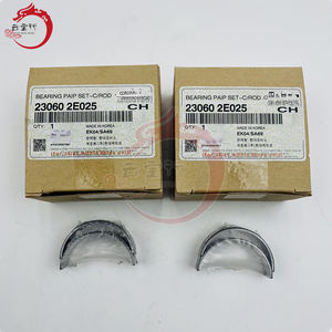 Juego de cojinetes de alta calidad para el sistema del motor, C/ROD 23060-2E025 230602E025 para Hyundai Tucson 23060 2E025 - Product Image 1