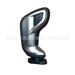Citron Peugeot C5 Steering Wheel <b>Knob</b> 2403GS 2403GR Ergonomic Beige Black Gear <b>Shift</b> Handle - Product Image 2