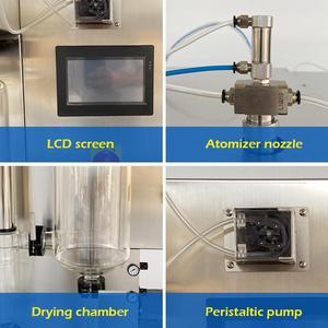 분유 장비 제조를위한 산업용 미니 스프레이 건조기 혈액 분말 스프레이 건조기 가격 - Product Image 5