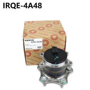 Conjunto de pinza de freno IRQE-4A48 de 30 mm de diámetro interior para Dongfeng Venucia D60 VN, pieza de repuesto - Product Image 5