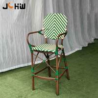 Chaise de bistrot moderne en osier pour terrasse, style bambou, aspect rotin français, tabouret de bar haut, chaises de jardin
