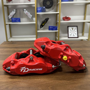 ชุดซ่อมคาลิปเปอร์เบรคหลังสี่รูสำหรับฮอนด้าแจ๊สฟอร์ดโฟกัส G37 Z34 G35 Z33รถ Audi Toyota allion Lc200 300 Chery Haval - Product Image 1