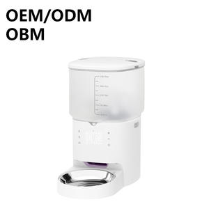 Distributeur automatique intelligent de nourriture pour animaux de compagnie à commande par bouton, 6L, distributeur de nourriture portionnée programmée pour chats, bols rechargeables pour chiens, sans internet - Product Image 1