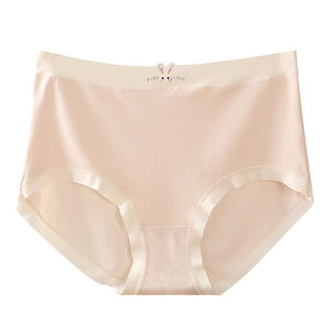 <span class=keywords><strong>Culotte</strong></span> Grande Taille pour Femme Tout Coton Tricot Uni Quotidien Respirant Antibactérien Taille Haute Toutes Saisons Super Pratique - Product Image 1