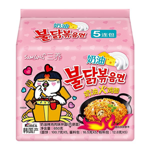 Auténticos Fideos Coreanos Buldak, Ramen Picante Coreano en Paquete, Fideos Ramen Coreanos al por Mayor, Fideos Buldak Cremosos - Product Image 1