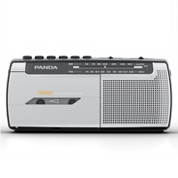 Lecteur de cassettes et radio AM/FM classique à moule exclusif d'usine, en promotion, à prix abordable