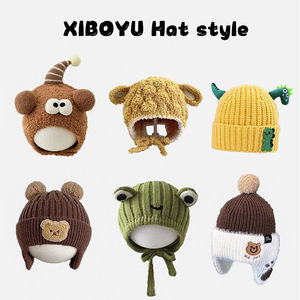 Xi Boyu Bonnet pour bébé en fibre acrylique, chapeau d'hiver chaud avec oreilles d'ours pour les tout-petits de 0 à 2 ans - Product Image 4